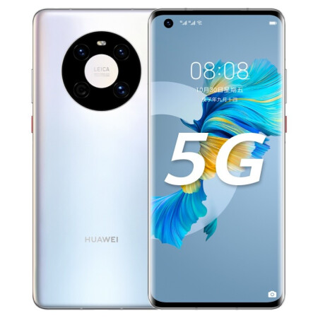 HUAWEI HUAWEI Mate 40 | chess 