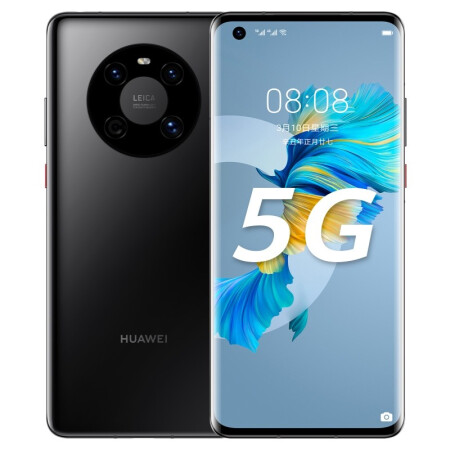 HUAWEI HUAWEI Mate 40E | mega3