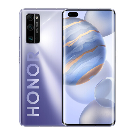 Honor 30 Pro+ | hk keluar tadi