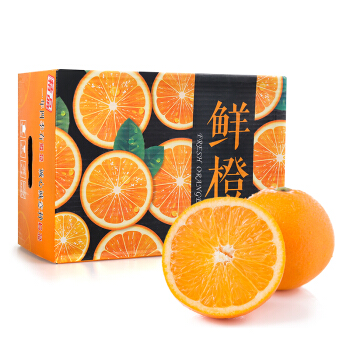 Hubei Ziguilun night navel ora