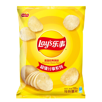 Lay's Potato Chips Snacks Clas