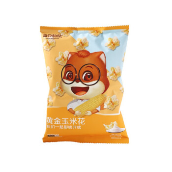 Three Squirrels Golden Popcorn