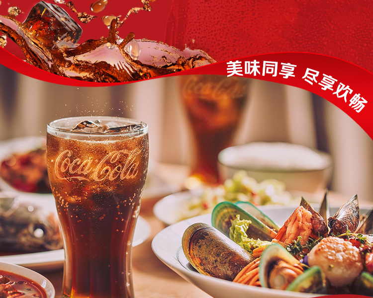 Coca-Cola Coca-Cola Soda Carbonated Drink 330ml*24 Cans Full Box Modern Can Produced by Coca-Cola | poker maya online, prediksi togel sgp hari ini senin, website judi online(图5)