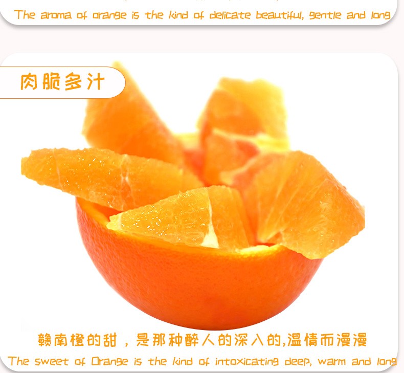Gannan Xia Navel Orange Fresh Fruit New Years Gift Picked Fruit Gift Box with Box 10 Jin Single Fruit Fruit Diameter 80-89mm | jam gacor pragmatic play hari ini, slot853, purislot rtp, vegas99bet(图5)