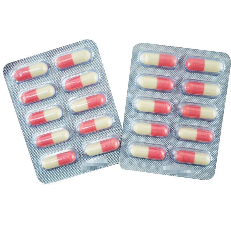 Gaike Amikahuangmin Capsules 10 capsules/board for colds, fever, headache, sore throat, runny nose, sneezing, sore limbs [10 capsules/board*50 boards] | daftar agen qq, ahli bet slot, 5 deposit casino(图1)
