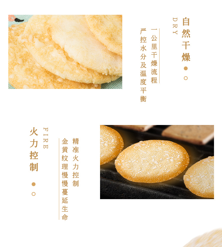 Want Want Snow Cake Snacks Puffed Food Biscuits and Pastries Family Pack 400g | vip177 slot, bet faire, rtp bayar4d, nama nama situs judi slot online terbaik, cara menang jackpot, 388hero link(图4)