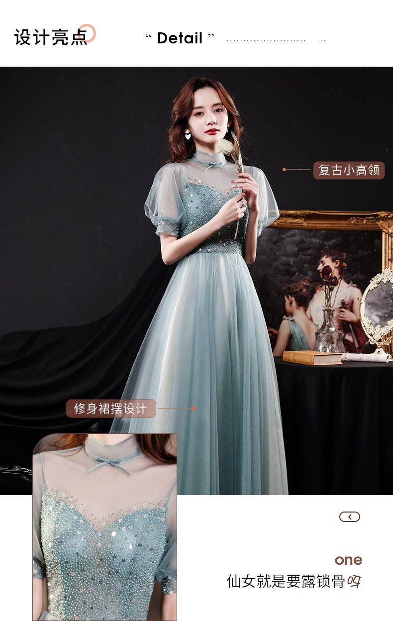 Banquet evening dress for women 2021 new style lady fairy noble host dress | rtp live prada188, game slot online, nonsense sabrina carpenter meaning, slot rtp, rtp timnas4d, bonanza gacor(图3)