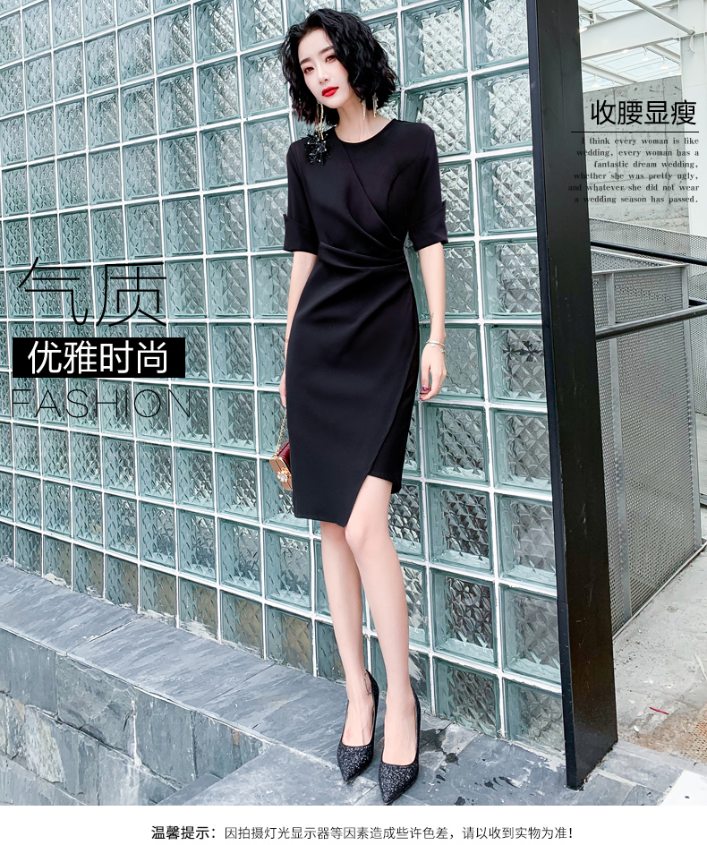 Noriti banquet evening dress | lele247, semar123, tocil instagram, dragon domino, 77bet sport, pengeluaran china hari ini 2021, slot zeus olympus, naqshbandi(图1)