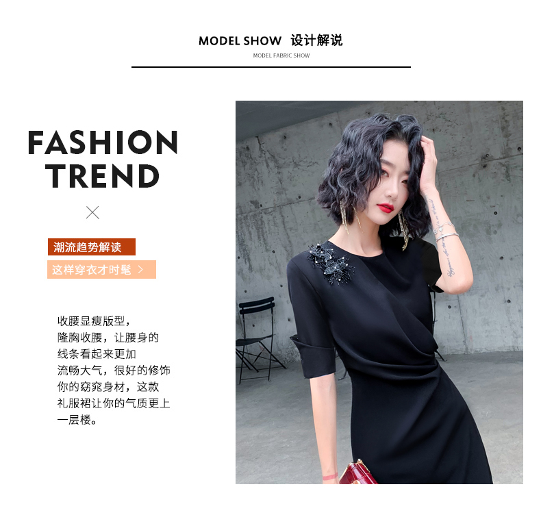Noriti banquet evening dress | lele247, semar123, tocil instagram, dragon domino, 77bet sport, pengeluaran china hari ini 2021, slot zeus olympus, naqshbandi(图2)